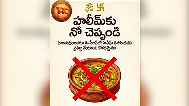 Image promoting healthy eating with a red cross over a bowl of spicy food, encouraging better dietary hab.