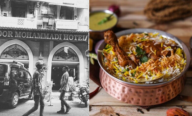 Glimpse of Noor Mohammedi restaurant