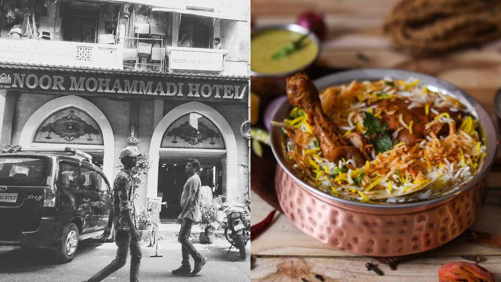 Glimpse of Noor Mohammedi restaurant