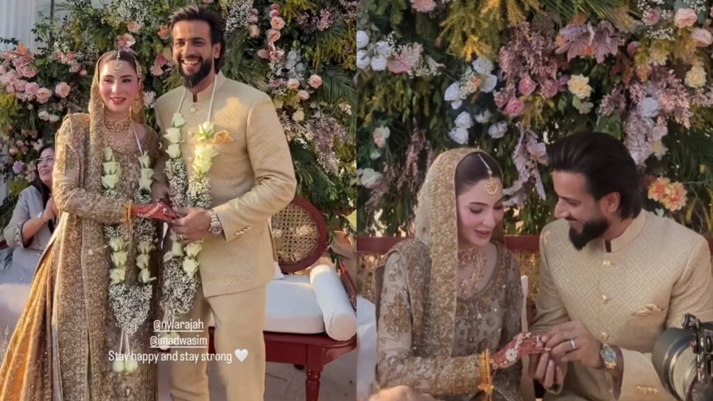 Imad Wasim and his new wife during their wedding celebration in Pakistan.