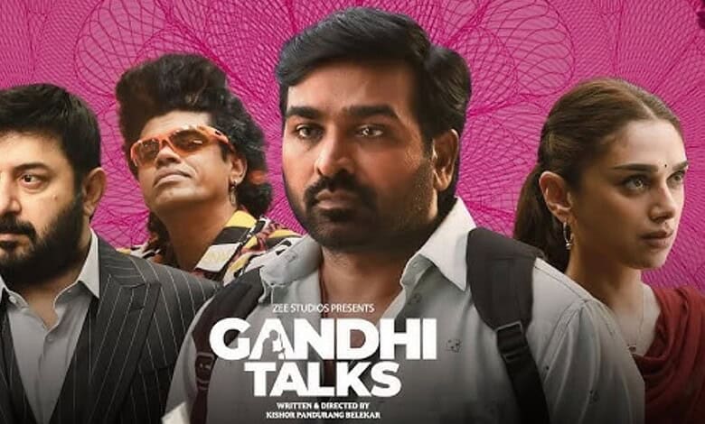 Vijay Sethupathi stars in Gandhi Talks, releasing on ZEE5 on March 6.