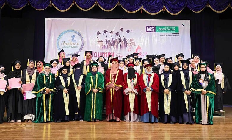Group of women graduates in caps and gowns at MS Degree College for Women graduation event.
