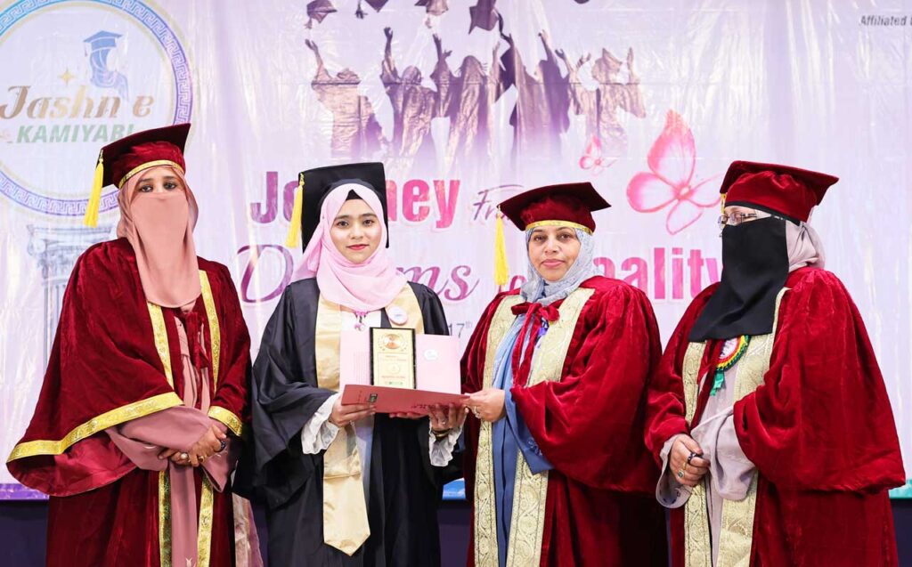 MS Degree College for Women hosts graduation day