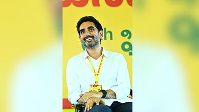 Andhra Pradesh Minister for Education and information Technology Nara Lokesh