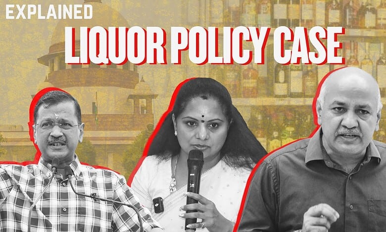 Delhi liquor scam