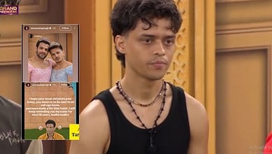 Vanshaj Singh evicted from The 50