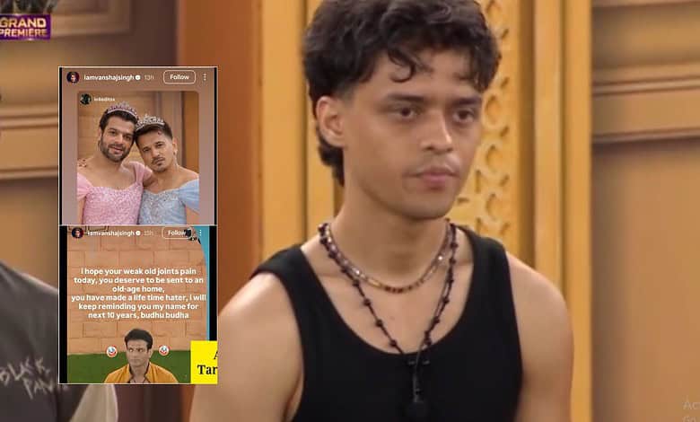 Vanshaj Singh evicted from The 50