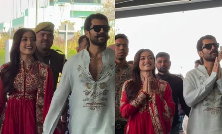 Rashmika Mandanna and Vijay Deverakonda make their first public appearance together.