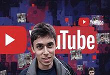 21 years of Youtube
