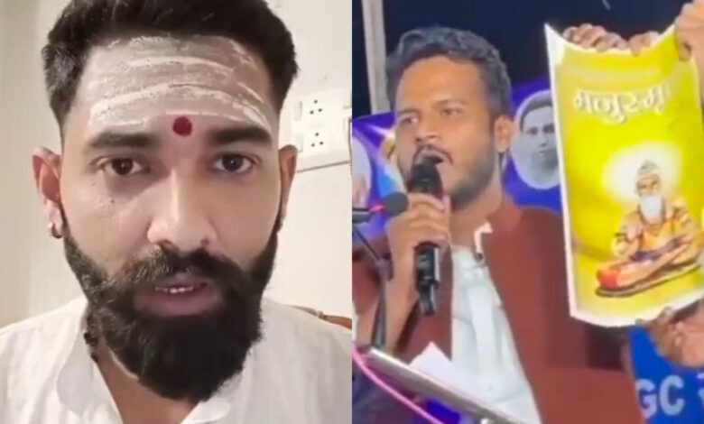 Patna student leader burns Manusmriti, Hindutva leader issues threat