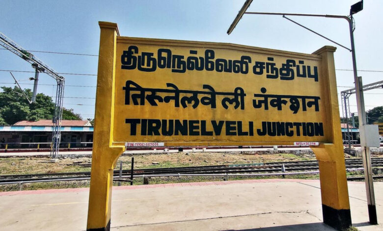 Dalit and migrant worker killed in caste attack in Tamil Nadu's Tirunelveli district