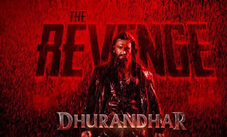 Promotional poster for Dhurandhar 2 trailer featuring a fierce character with a red background.