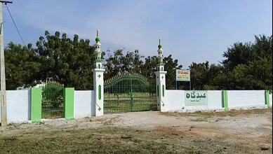 Pig carcass discovered inside Eidgah grounds in Suryapet, Telangana, prompting police investigation.