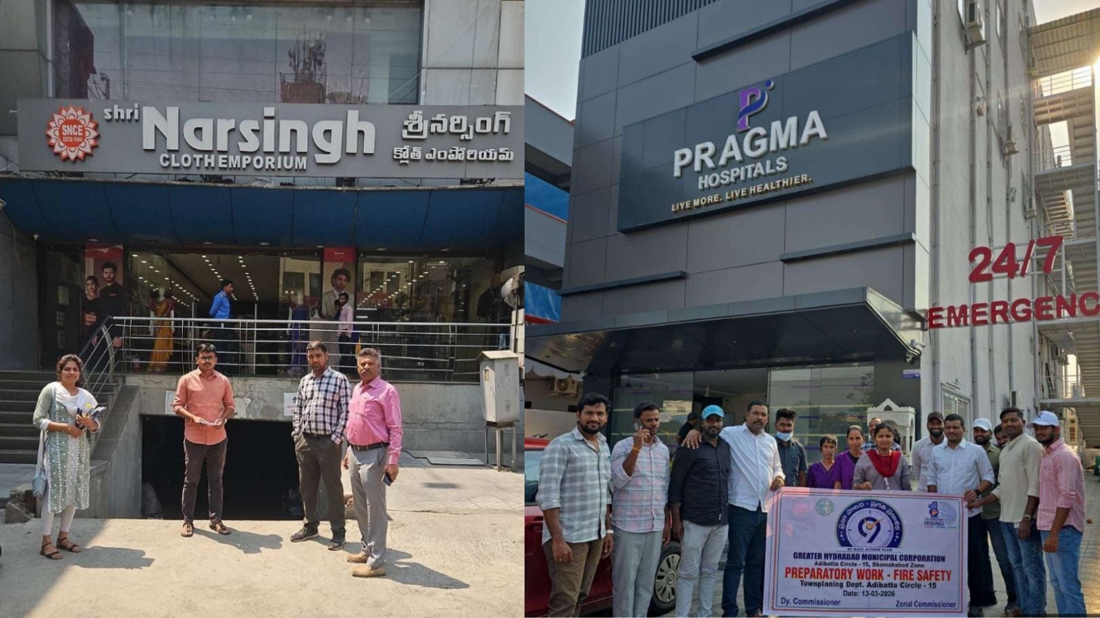 Group of people standing outside Shri Narsingh Cloth Emporium and Pragma Hospitals in Hyderabad.