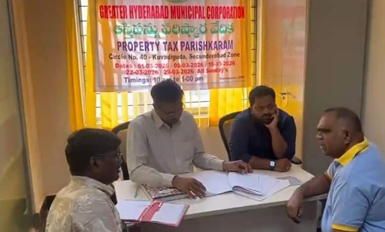 GHMC conducts Property Tax Parishkaram across all circles on March 1.
