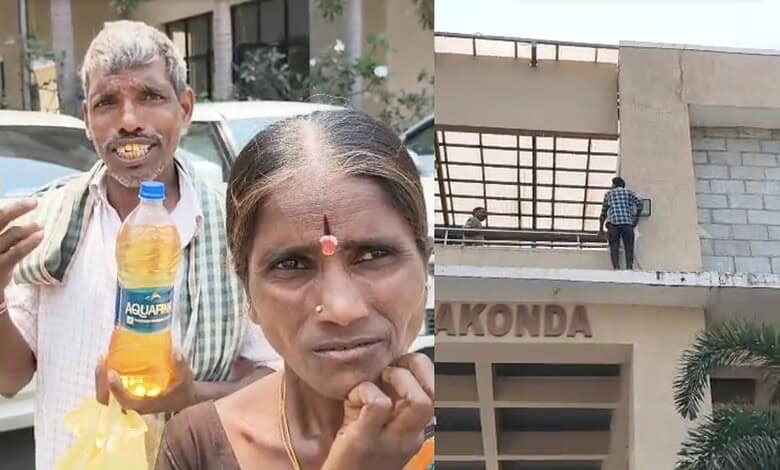 Suicide tension rocks Hanumakonda collectorate over land row