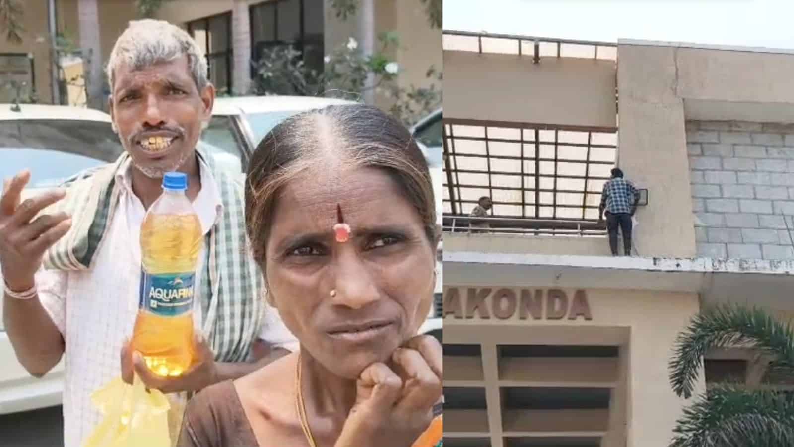 Suicide tension rocks Hanumakonda collectorate over land row