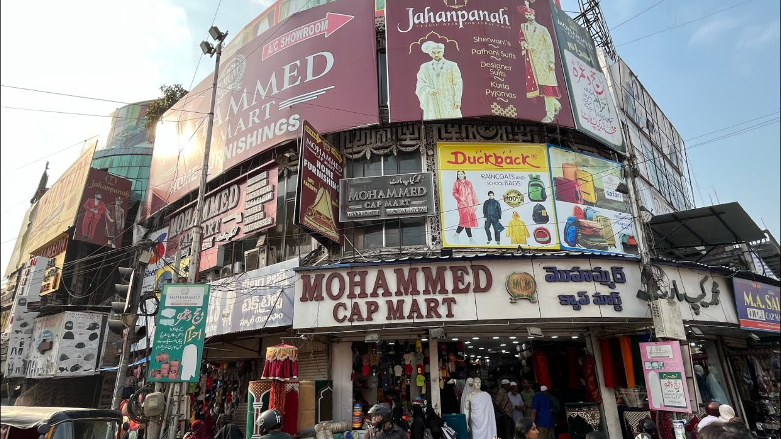 Islamic caps shops before Eid