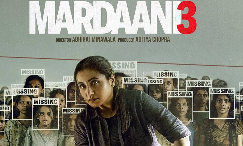 Promotional poster for Mardaani 3 featuring a female police officer and missing children.
