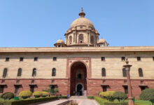 Ministry of Home Affairs