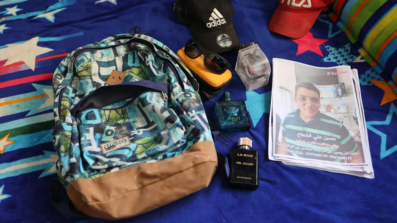 The belongings of 16-year-old Hassan, who went missing in Gaza. Photo: Wired