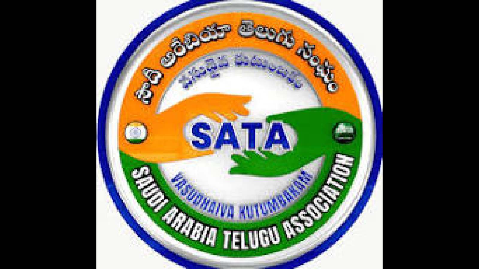 SATA logo featuring the Saudi Arabia Telugu Association emblem, symbolising safety and unity amid regiona.