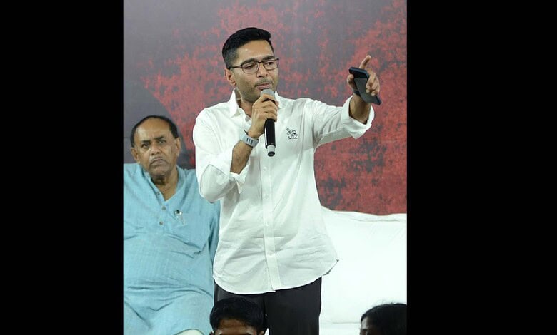 TMC General Secretary Abhishek Banerjee