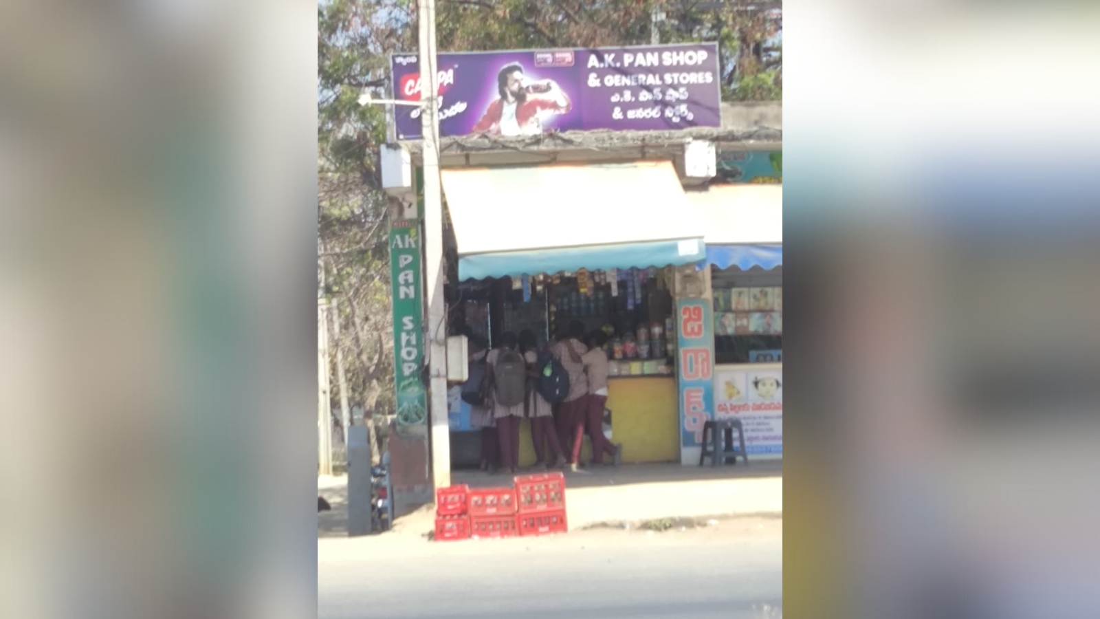 Jadcherla police raid local pan shops selling tobacco to minors, enforcing laws to protect youth from tob.