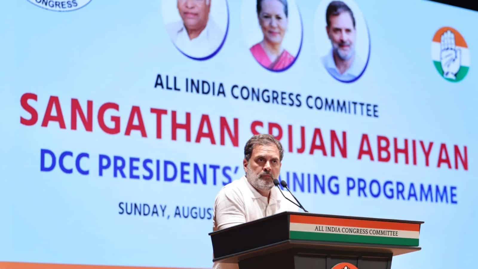 The image shows LOP Rahul Gandhi addressing the DCC presidents of Telangana and AP during a training session held at Vikarabad on Monday, March 2.