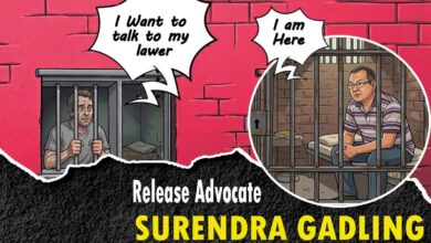 The Indian Association of People's Lawyers (IAPL) demands the immediate release of eminent Nagpur advocate Surendra Gadling from jail after 8 years.