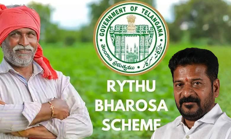 Revanth Reddy announces Rythu Bharosa payouts at Siddipet event.