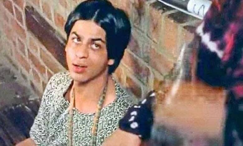 SRK's little-known 1989 film to screen in Hyderabad after 37 years, featuring the Bollywood star in a rar.