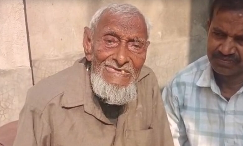 Sheikh Ibrahim