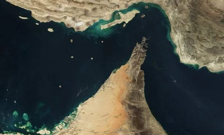 Strait of Hormuz