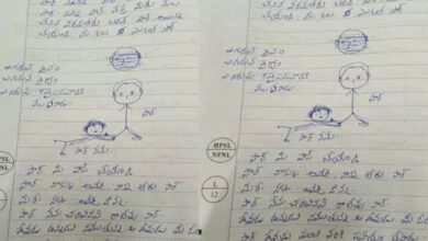 Student asks teacher to pass him in exam by drawing sketch on paper