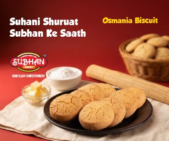Subhan Bakery