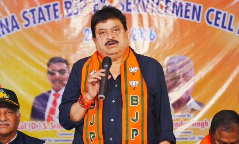 Telangana BJP chief N Ramchander Rao
