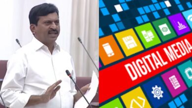 I&PR Minister Ponguleti Srinivasa Reddy announced that Telangana digital media policy will be introduced in the next few months.