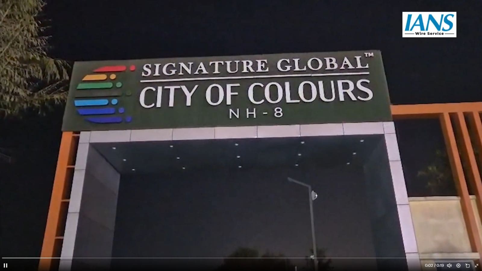 Wall collapse site in Gurugram