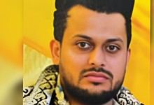 Muslim trader Mohammed Arib discovered dead in Faridabad forest, police arrest Rahul and Babu in connecti.