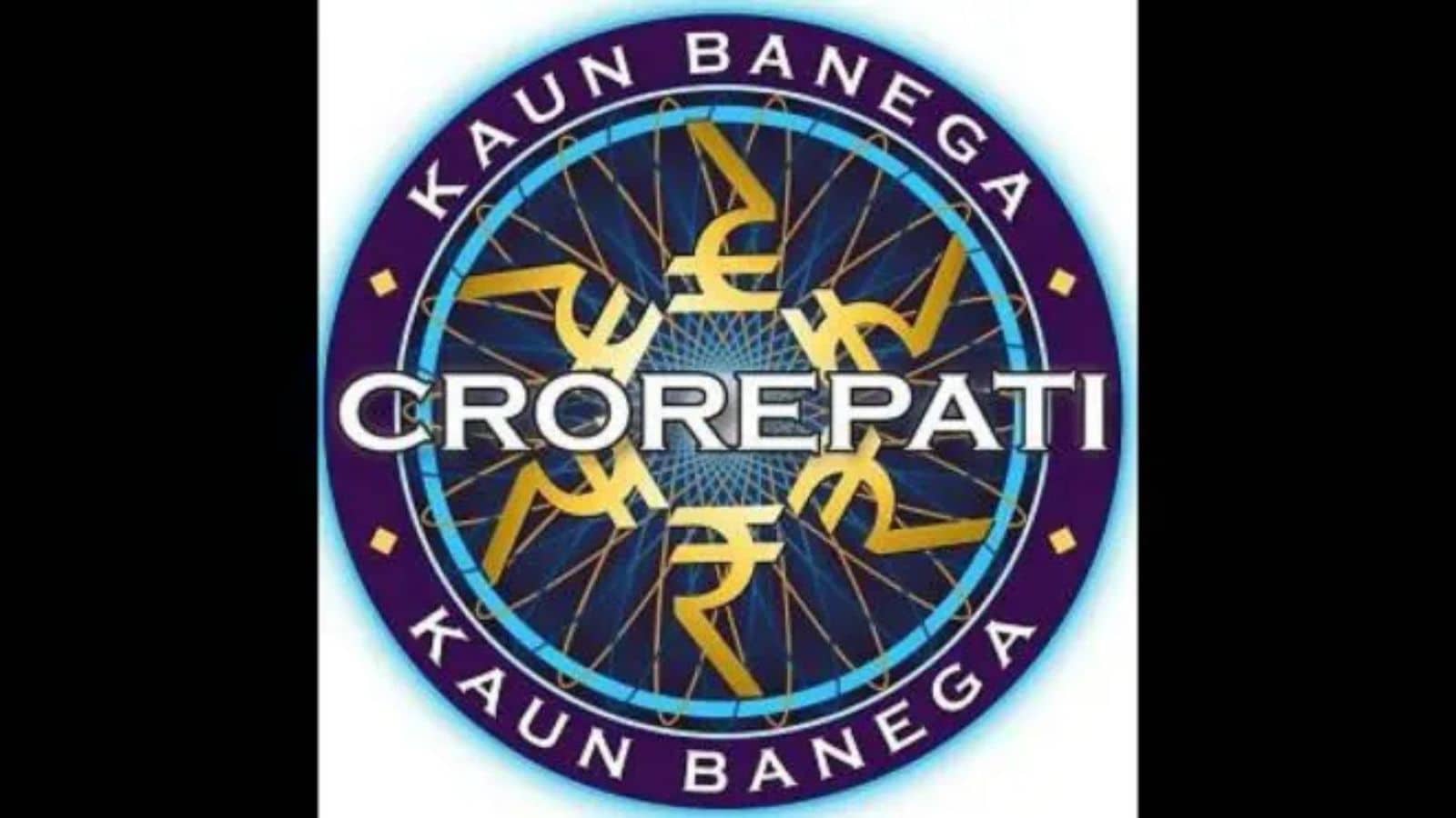Kaun Banega Crore Pati logo