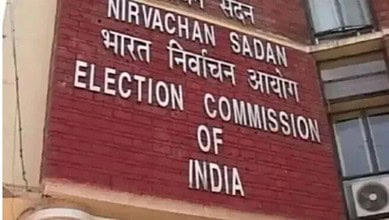 Election Commission of India