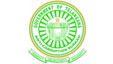 Telangana ACB logo