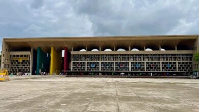 Punjab and Haryana High Court