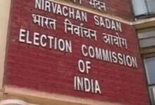 Election Commission of India