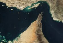 Strait of Hormuz
