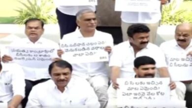 BRS MLAS protest over 42 per cent BC reservation at Gun Park