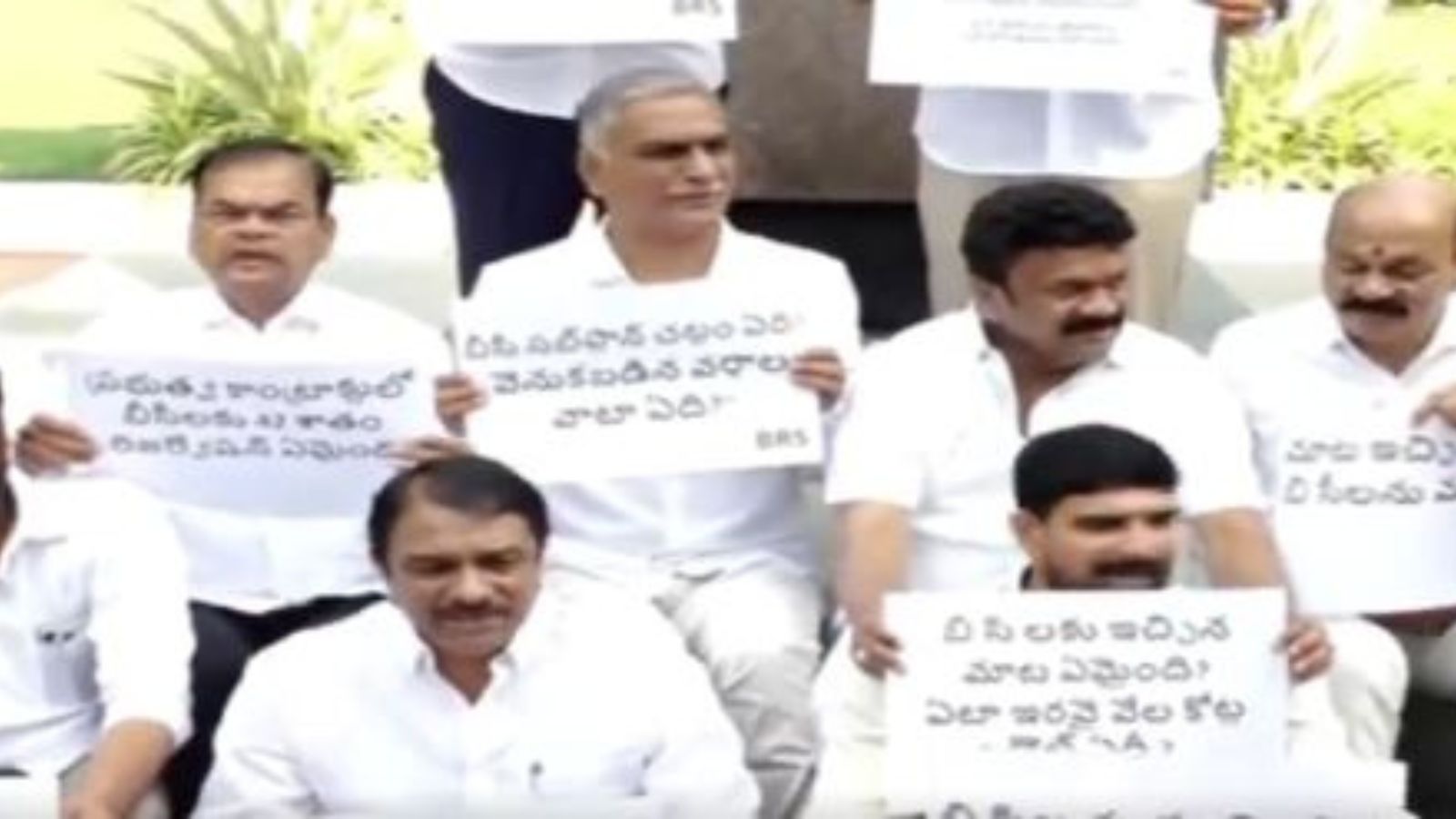 BRS MLAS protest over 42 per cent BC reservation at Gun Park