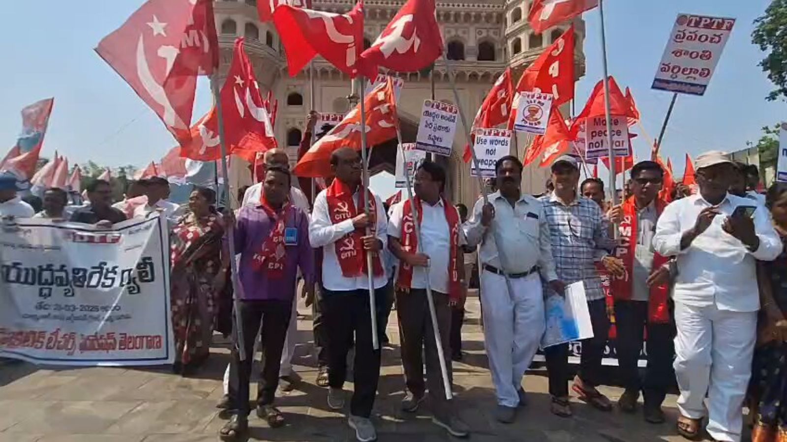 CPIM member participate in anti war rally at Charminar