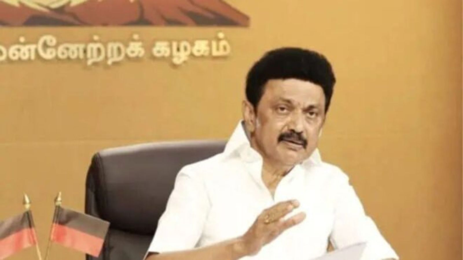 Tamil Nadu CM MK Stalin